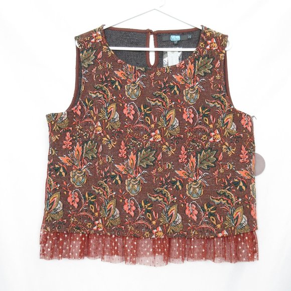 Anthropologie Tops - Anthropologie Eva Franco Jacquard Sleeveless Top - XL Petite XLP